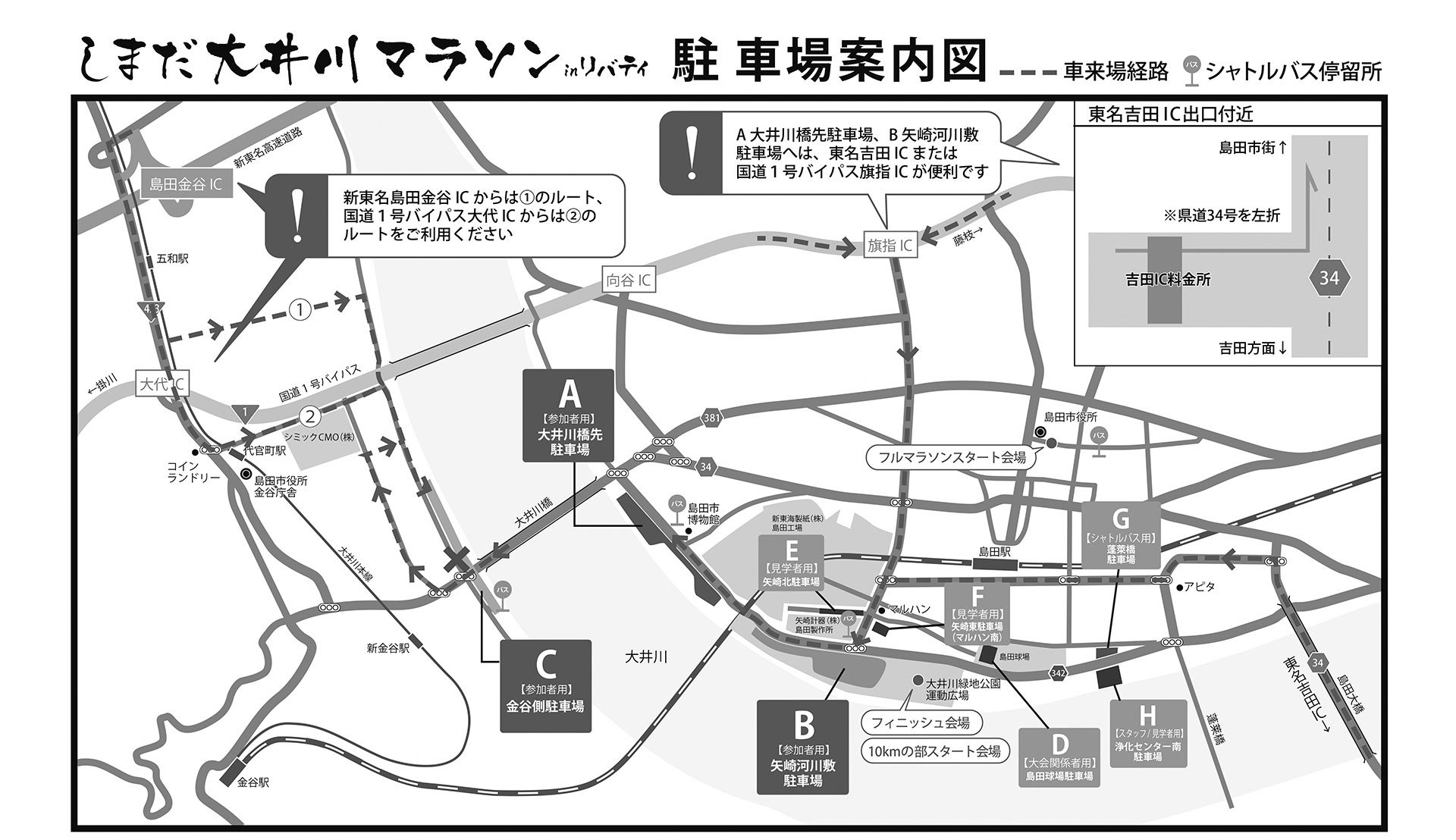 access_map_2020.jpg