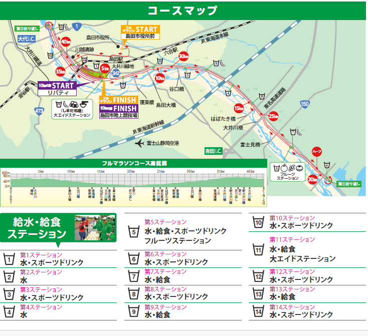 course-img.png