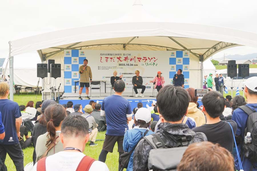 第17回大会ふれあい交流イベント