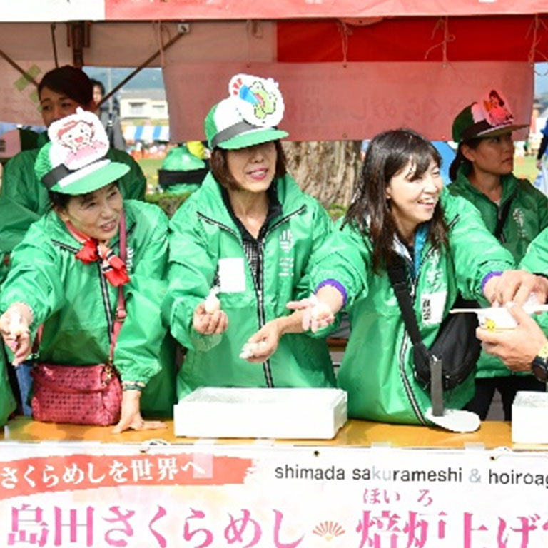 しまだ大井川マラソンinリバティ
